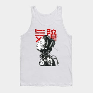 Vaporwave Japanese Cyberpunk Style Tank Top